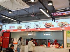 -豫石记羊汤(北苑店)