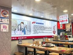 -哈灵现炒本帮面(宁波路店)