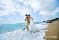 -施华洛婚纱摄影会所(范阳中路店)