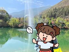 -蝴蝶泉公园