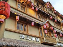 -弓虽昌焖烧鸡(大竹林店)
