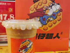 -蛋仔超人·鸡蛋仔·港奶(西华路店)