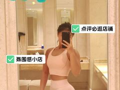 -上海虹桥西郊庄园丽笙大酒店