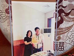 -群乐饭店(滨安路店)