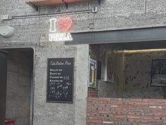 -Tubestation站点比萨(五道营店)