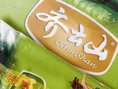 -卜蜂莲花(杨高北路店)