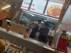 -遇见小面(东方宝泰店)