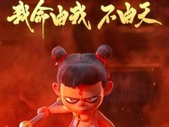 -太平洋影院(西村店)