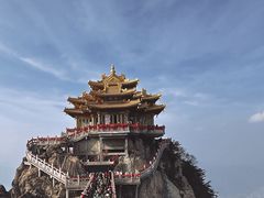 -老君山风景名胜区