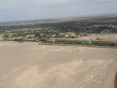 -敦煌莫高国际机场