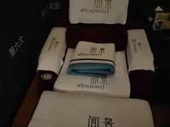 -闻景·足道SPA(凯迪城店)