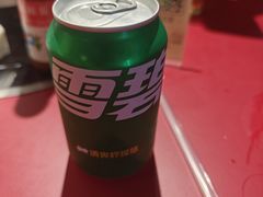 -潮汕·草根牛肉档(城市集市上海荟聚店)