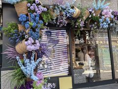 -丁香西饼屋(桂林路店)