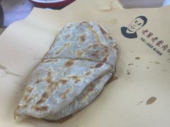 -老舅老蒙肉饼非遗店(一店)