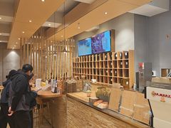-去茶山(重庆万象城店)