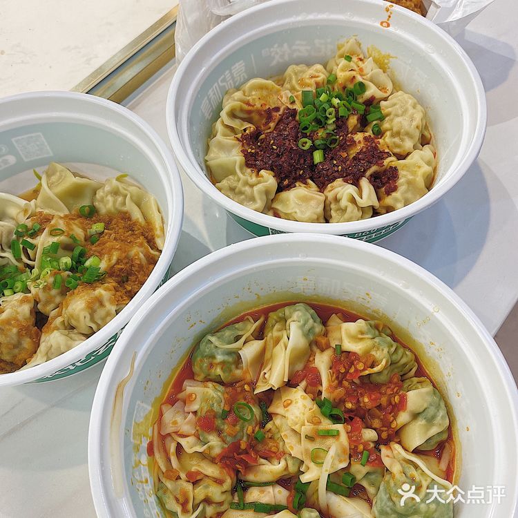 北京 | 最好吃云吞馄饨铺子❗剁椒干拌超好吃