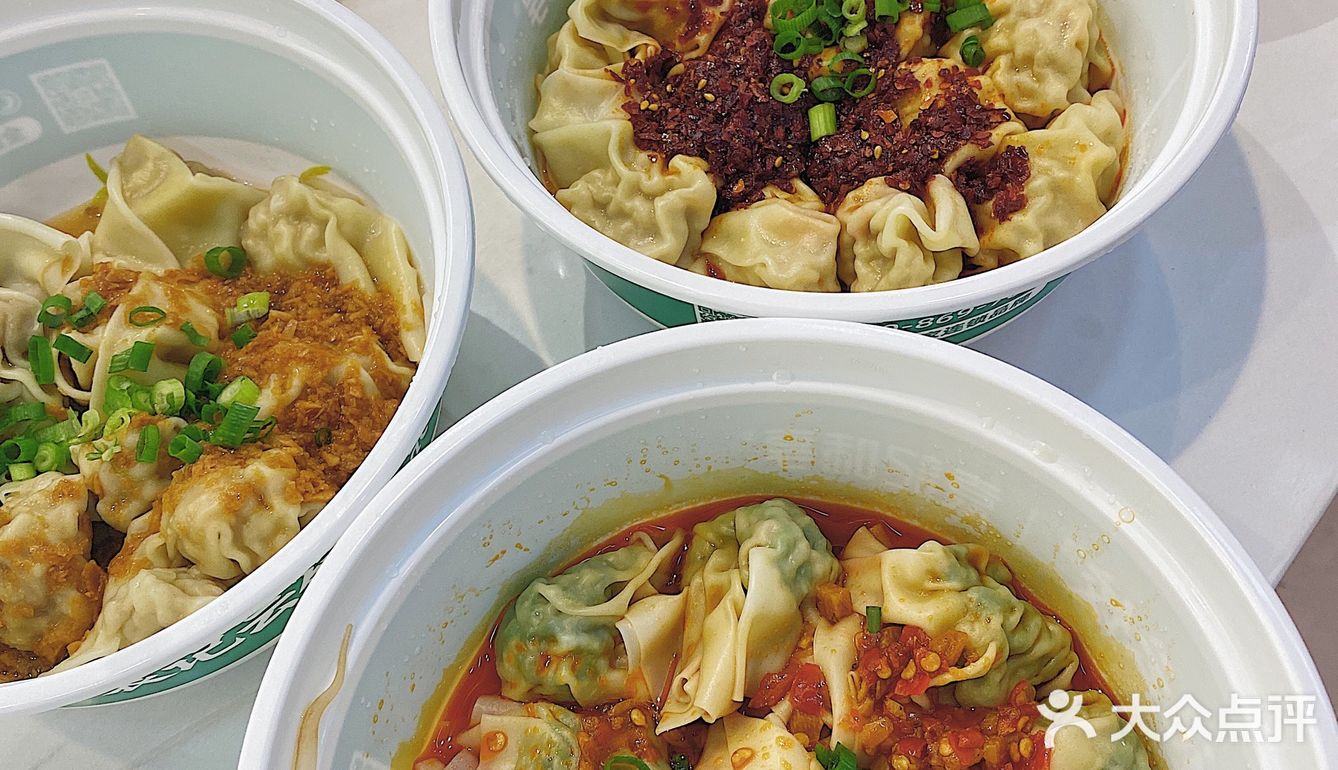 北京 | 最好吃云吞馄饨铺子❗剁椒干拌超好吃