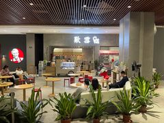 门面-歎雪糕低糖低脂Gelato冰淇淋