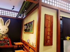 -無邪日式甜品(世博源店)