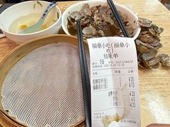 -大叔家福鼎小吃(十全街店)