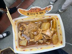-老day牛杂(官也街总店)