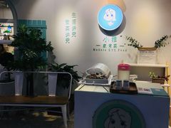 -小雅木姜子烤鸡·贵州菜(鸿通城店)