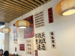 -郑记•不夜城烧烤•龙虾•虾蟹(黄鹤楼店)