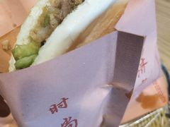 -八分场凉皮老店(正宗)