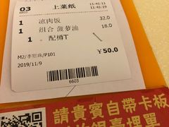 -永盈茶餐厅(江南大道中店)