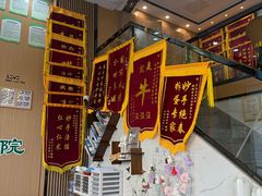 -半岛宠物医院24小时·内窥镜·牙科·碎石中心(府城大道店)