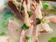 -宋老三苏肉羊肉汤老店