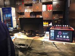 -先机®·泉水鸡汤(七星岗店)