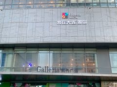 -大连凯丹广场