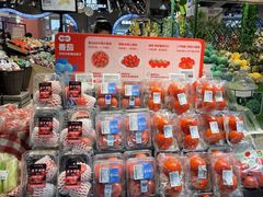 -盒马鲜生(皇庭广场店)