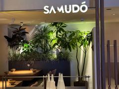-双门洞·森系料理(体育西店)