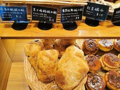 -慢熟面包店bud bread(孩儿巷店)
