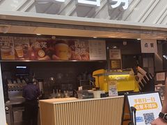 -麦当劳(南京南站站外店)