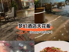 -桃花源中餐厅(金茂豪华精选酒店)