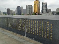 -南宁国际会展中心