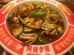 -阿财老铺·老蚌埠龙虾城(华夏总店)