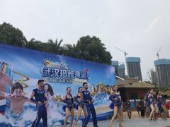 -武汉玛雅海滩水公园