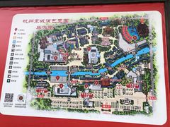 -杭州宋城