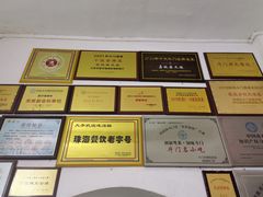 -大赤坎肥仔强烧味海鲜餐厅(大赤坎店)