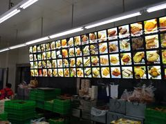 -宫廷糕点铺(建设路店)