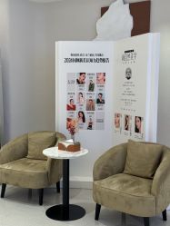 -杭州米兰柏羽医疗美容医院