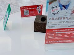 -劲松口腔医院(蓝色港湾院)