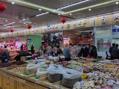 自助取餐区-北京清河镇农副产品交易市场中心