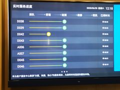 -华为授权服务中心(通州万达广场)