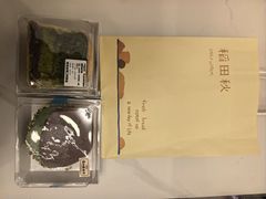 -稻田秋(怡美广场店)