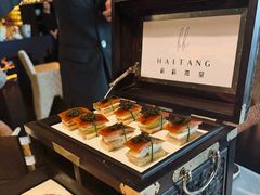 -莉莉海堂HAITANG·烤鸭(国贸商城店)